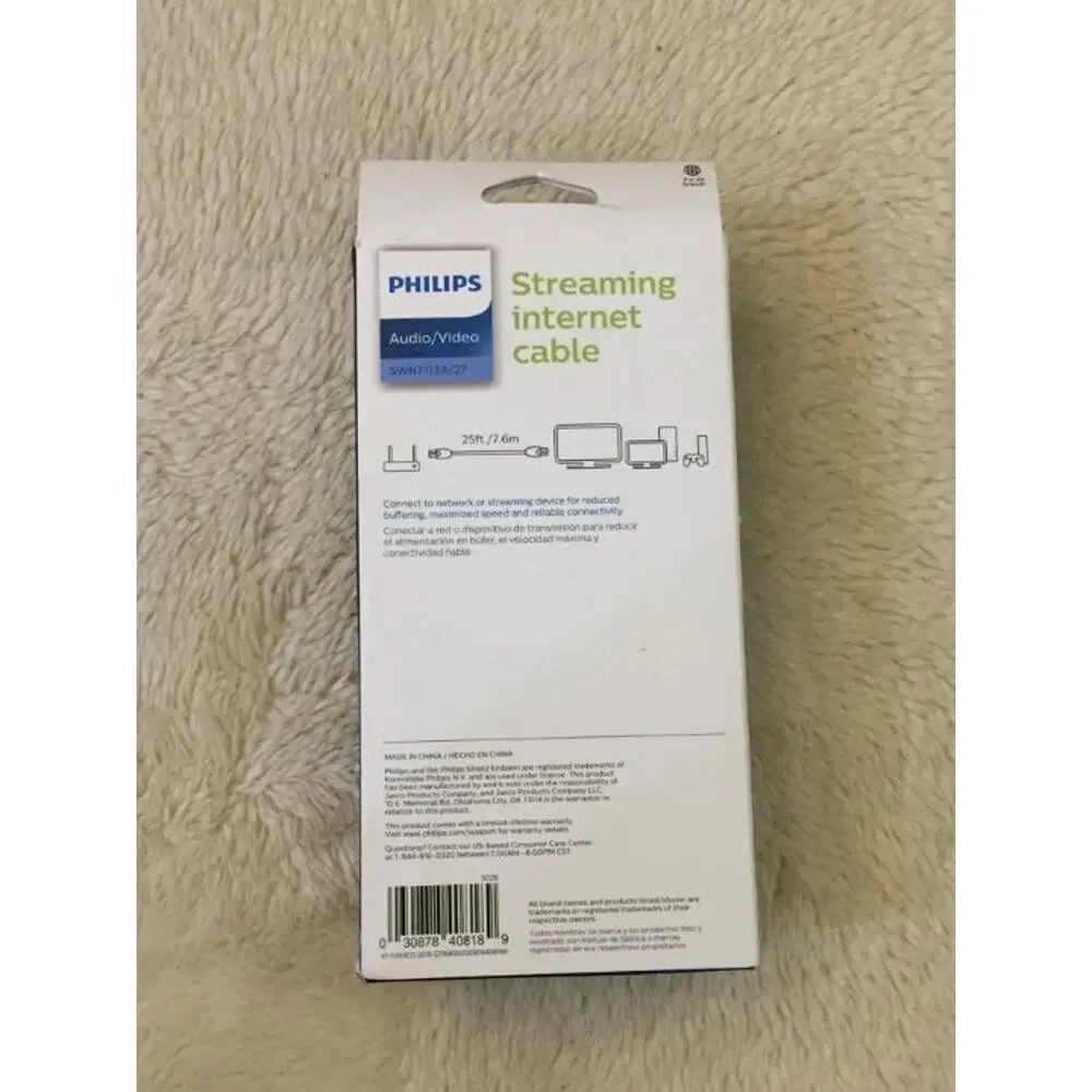 Philips Cat 5e Ethernet Cable - 25ft